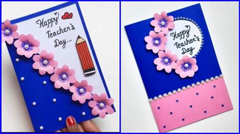 handmade teacher card ideas